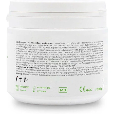 Zeolita-Bentonita-Versand Zeobent MED 200gr