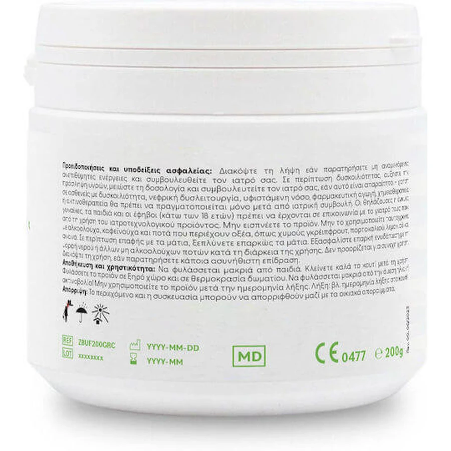 Zeolita-Bentonita-Versand Zeobent MED 200gr