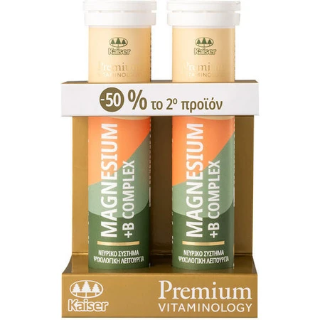 Kaiser 1889 Premium Vitaminology Magnesium & B-Komplex 2 x 20 Brausetabletten