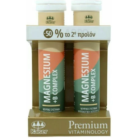 Kaiser 1889 Premium Vitaminology Magnesium & B-Komplex 2 x 20 Brausetabletten