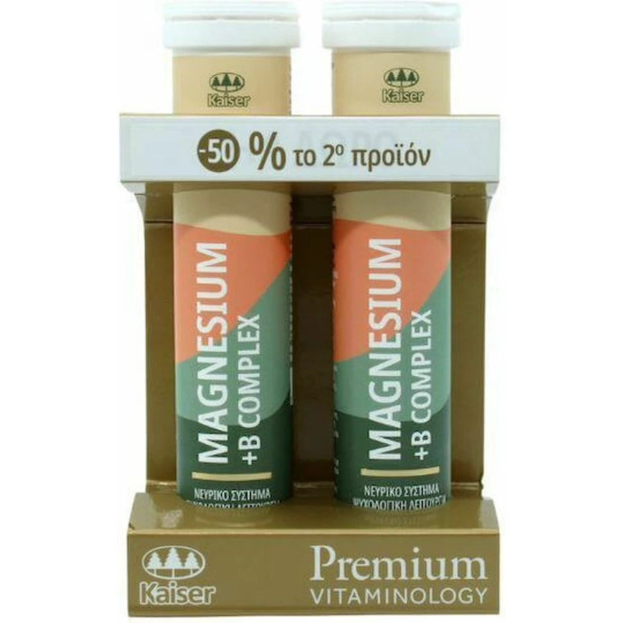 Kaiser 1889 Premium Vitaminology Magnesium & B-Komplex 2 x 20 Brausetabletten