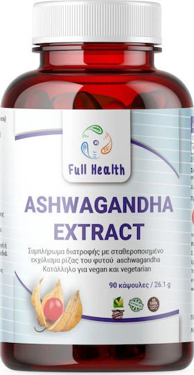 Full Health Ashwagandha Extract 230mg 90 veget capsules