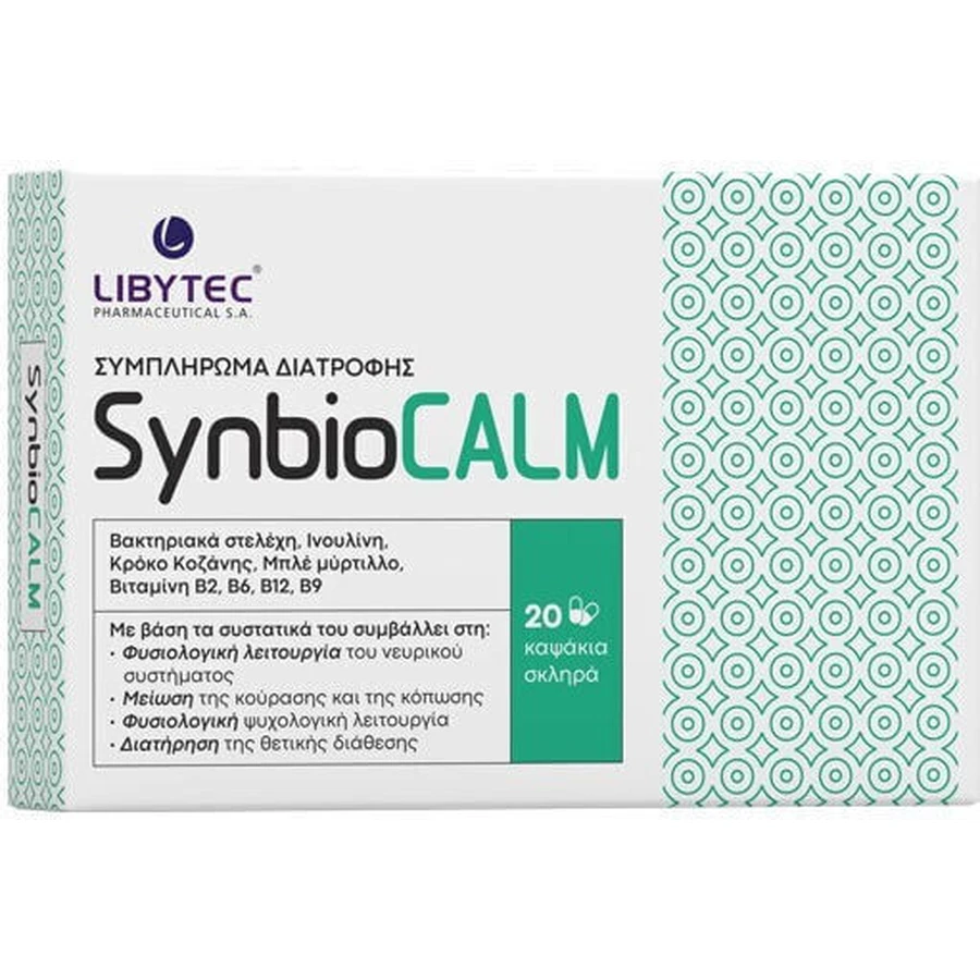 Libytec Synbiocalm Ansiedad Suplemento 20 cáps.