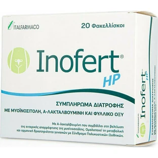 Italfarmaco Inofert HP Supplément de grossesse 20 sachets