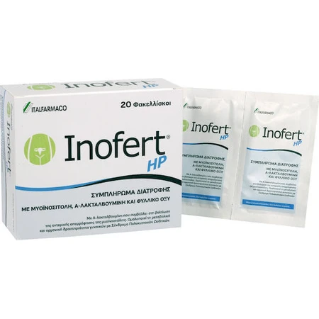 Italfarmaco Inofert HP Supplément de grossesse 20 sachets