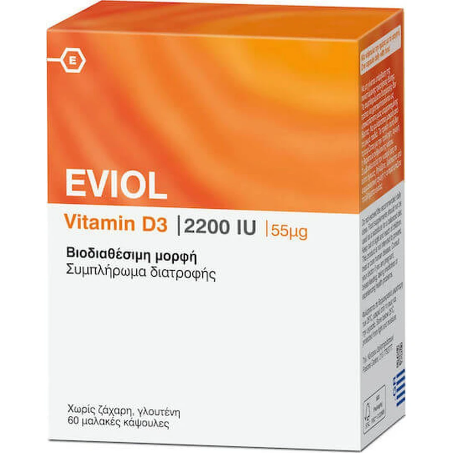 Eviol Vitamina D3 Vitamina para el fortalecimiento del sistema inmunológico y la salud de las ovejas 2200iu 60 x 1 cápsulas blandas