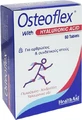 Health Aid Osteoflex with Hyaluronic Acid Joint &amp; Bone Health Supplement 60 tabs