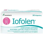 Italfarmaco Iofolen Schwangerschaft Ergänzung 30 caps