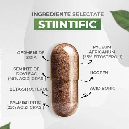 UriControl