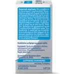 Nestle NanCare Flora Pro L. Rhaminosus GG Food Supplement Special 5ml