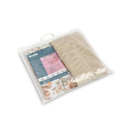 Beige Cot Set