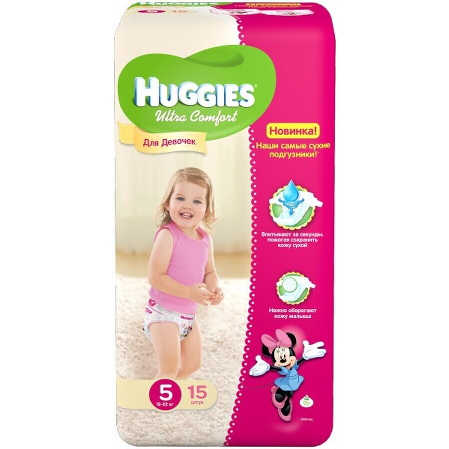 Couches, UC, No 5, Fille, 12-22 kg, 15 pièces, Huggies