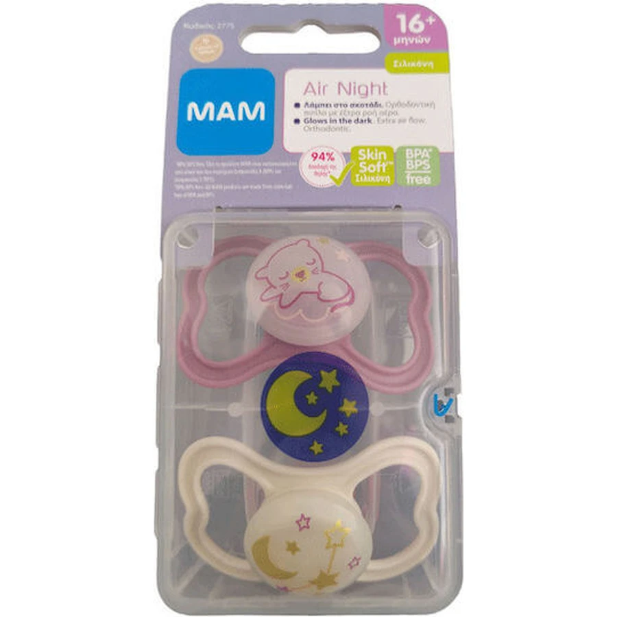 Mam Air Noche 277S Silicona Chupetes Ortodónticos Tigre - Estrellas - Morado / Crema para 16+ meses 2pcs