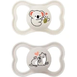 Mam 245S Silicone Pacifiers Koala - Mouse - Beige - Gray for 6-16 months 2pcs
