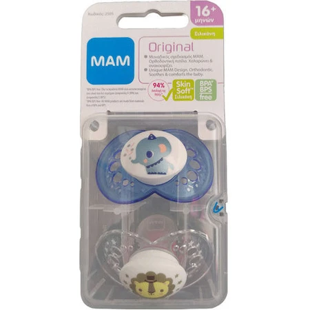 Mam 250S Chupetes Ortodónticos de Silicona Elefante / Leoncito - Azul / Transparente para 16+ meses 2pcs