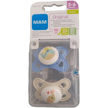 Mam 100S Silicone Orthodontic Pacifiers Whale and Little Octopus - Little Elephant - Blue - Beige for 2-6 months 2pcs