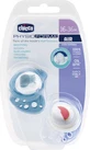 Chicco Physioforma Air Chupetes de Silicona BEJ - GRI para 16-36 meses 2pcs