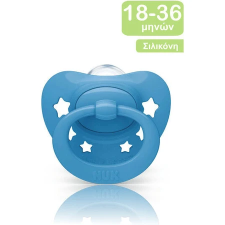 Nuk Signature Silicone orthodontic pacifier with Star pouch - Blue for 18-36 months