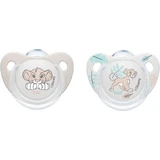 Nuk Lion King Silicone Pacifiers - Gray for 6-18 months 2pcs