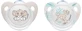 Nuk Chupetes de Silicona Rey León - Gris para 6-18 meses 2pcs