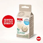Nuk Care for Nature 6-18 meses 2pcs Chupetes de Silicona Beige 2pcs