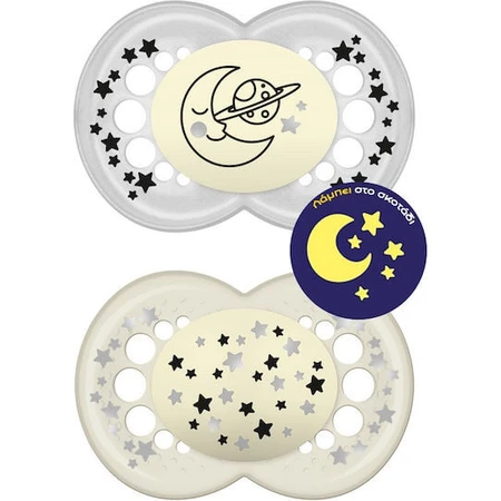 Mam Silikon kieferorthopädische Schnuller Moon-Stars - Beige-Grau für 16+ Monate 2pcs