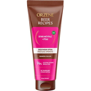 Orzene Beer Color Lock Color Maintenance Conditioner for Dyed Hair 250ml