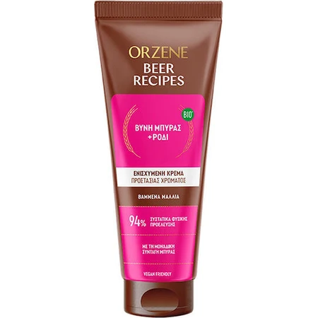 Orzene Beer Color Lock Color Maintenance Conditioner for Dyed Hair 250ml