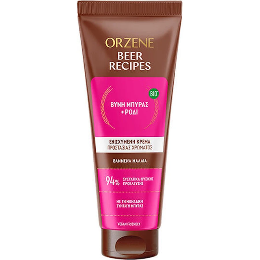 Orzene Beer Color Lock Color Maintenance Conditioner for Dyed Hair 250ml