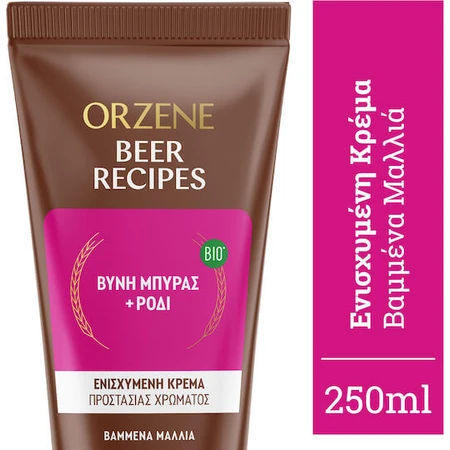 Orzene Beer Color Lock Color Maintenance Conditioner for Dyed Hair 250ml
