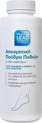 Pharmalead Kalex Kalex Deodorant Foot Powder Deodorant Powder for foot fungus 100gr