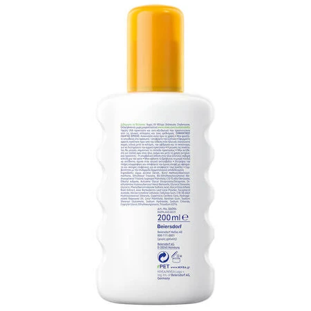 Nivea Sun Sensitive Immediate Protect Sun Water Resistant Sunscreen Body Lotion SPF50 200ml