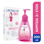 Lactacyd Girl Ultra Mildes Intim-Gel 200ml