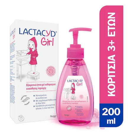 Lactacyd Girl Ultra Mildes Intim-Gel 200ml