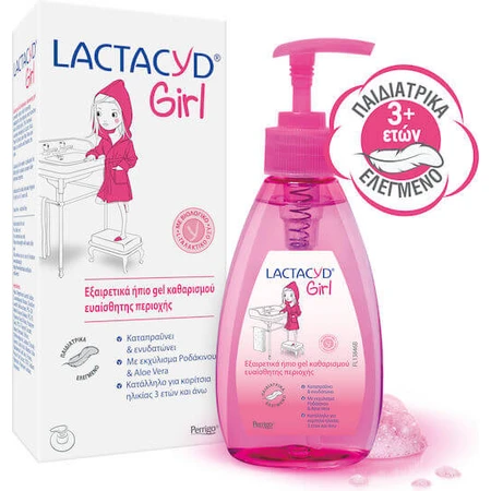 Lactacyd Girl Ultra Mildes Intim-Gel 200ml