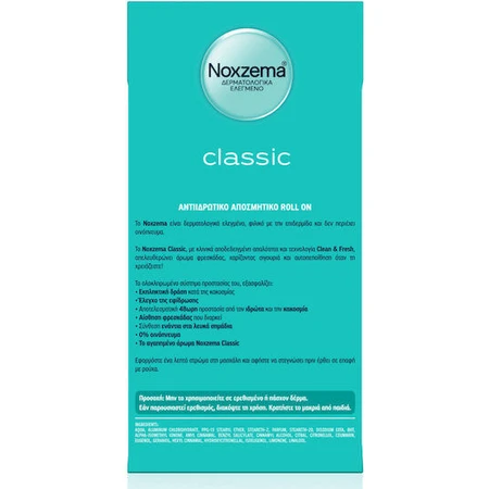 Noxzema Klassieke Deodorant 48h Roll-On 75ml