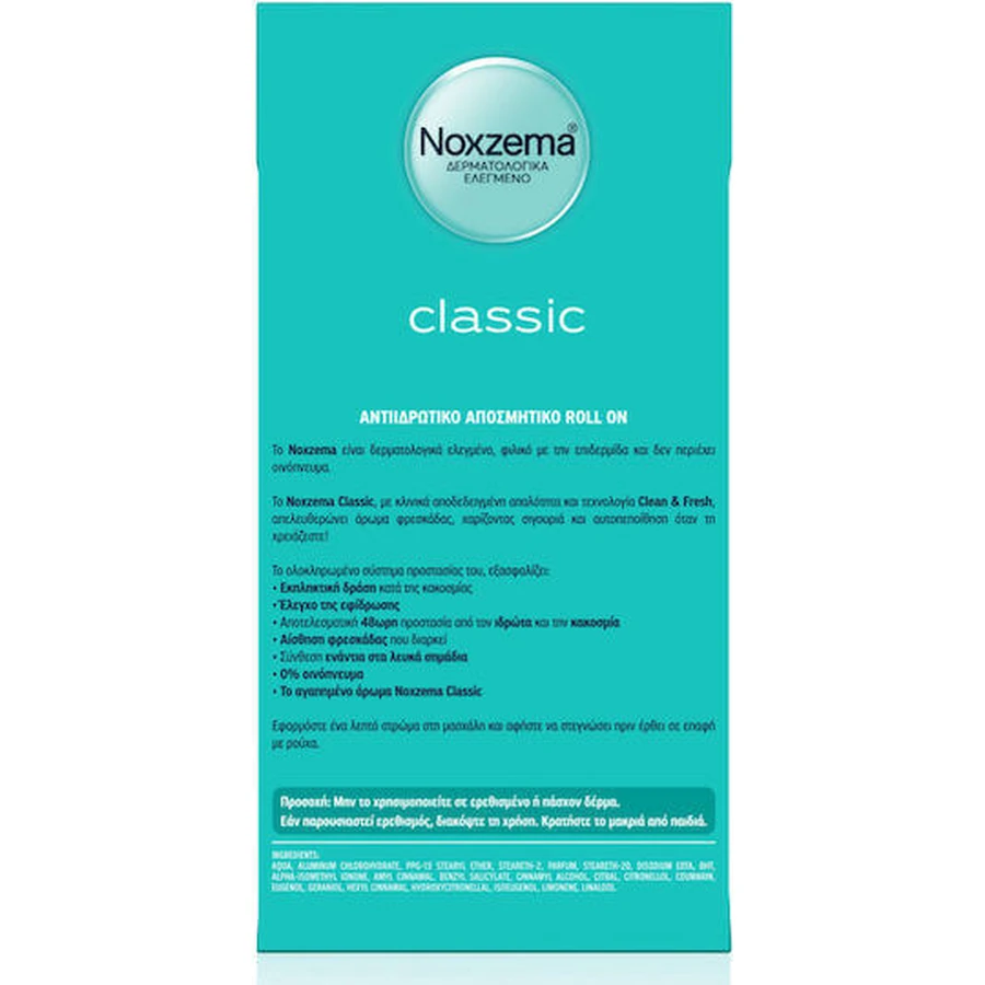 Noxzema Klassieke Deodorant 48h Roll-On 75ml