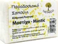 Natprod Traditional Body Soap Soap Bar 100gr