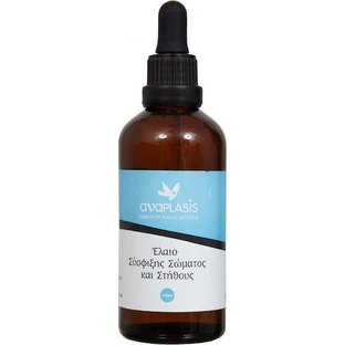 Anaplasis Straffendes Körper- und Brustöl 100ml