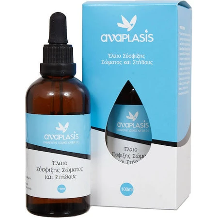 Anaplasis Straffendes Körper- und Brustöl 100ml