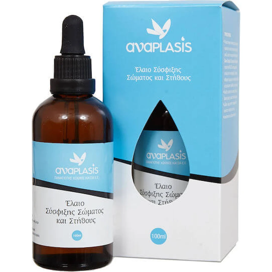 Anaplasis Straffendes Körper- und Brustöl 100ml