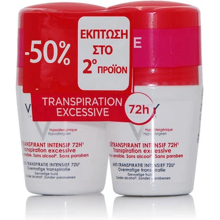 Vichy Stress Resist Deodorant 72h Roll-On DUO 2x50ml