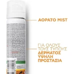 La Roche Posay La Roche Posay Anthelios Anthelios Anti Brillance Bruma facial ultra resistente al agua con protección solar SPF50 75ml