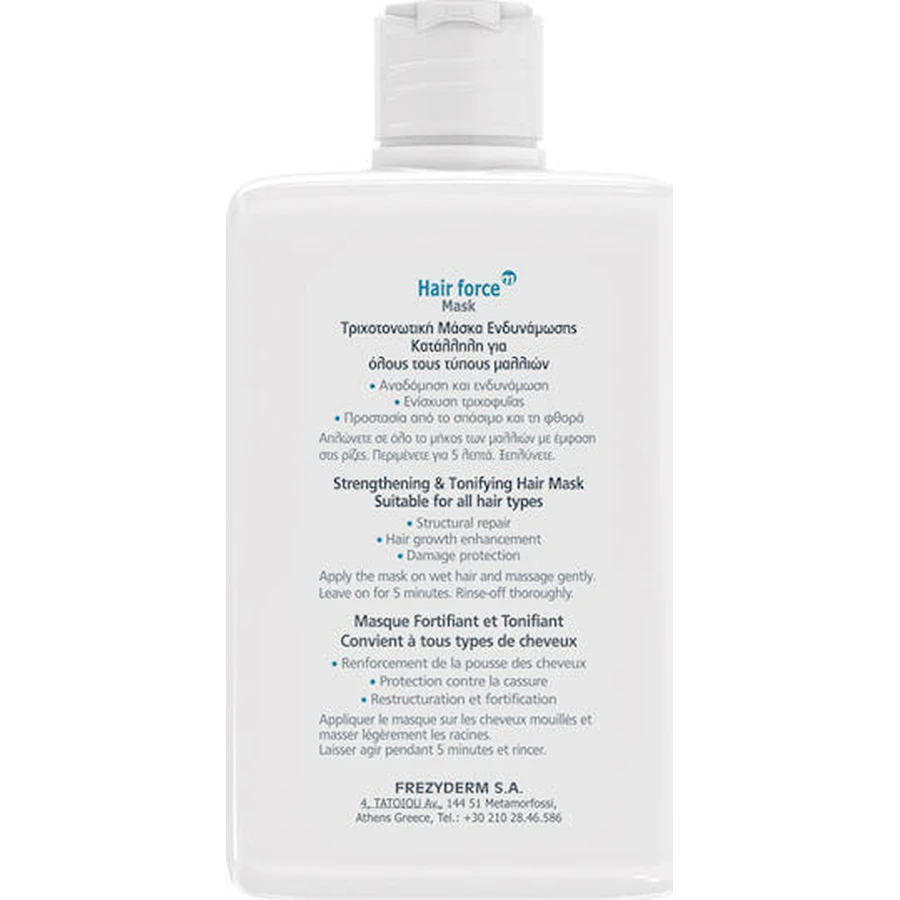 Frezyderm Hair Force Haarmaske gegen Haarausfall 200ml