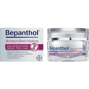 Bepanthol Crème hydratante et anti-âge pour le visage avec peptides 50ml