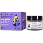 Dimitra Creme mit Bio-Zutaten Wachs-Salbe für Heilung, Verbrennungen & Psoriasis 40gr