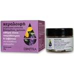 Dimitra Creme mit Bio-Zutaten Wachs-Salbe für Heilung, Verbrennungen & Psoriasis 40gr