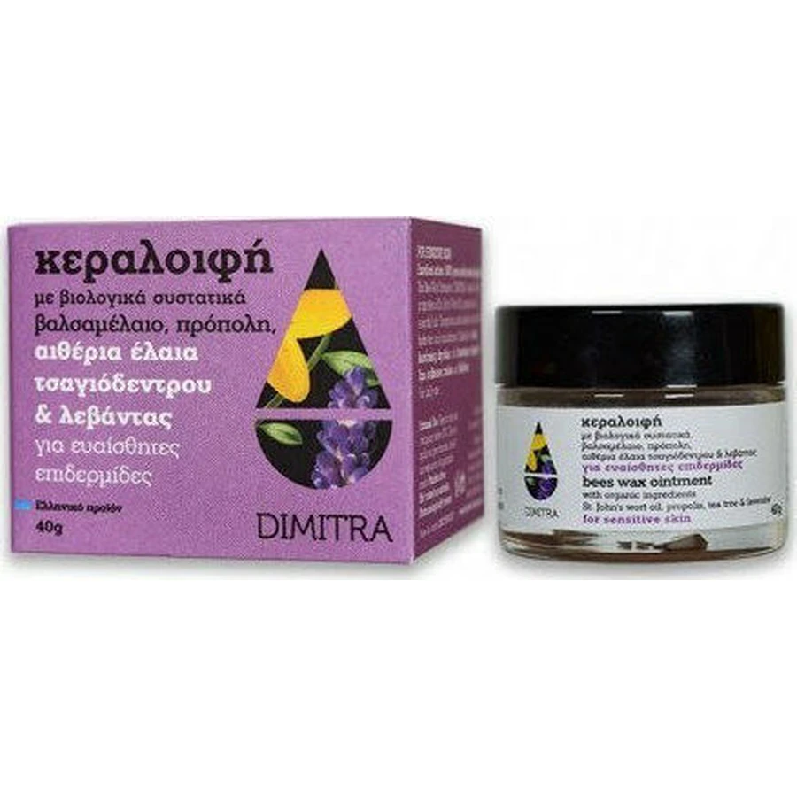 Dimitra Creme mit Bio-Zutaten Wachs-Salbe für Heilung, Verbrennungen & Psoriasis 40gr