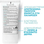 La Roche Posay Substiane Anti-Aging Replenishing Care Rich Moisturising Face Cream 40ml