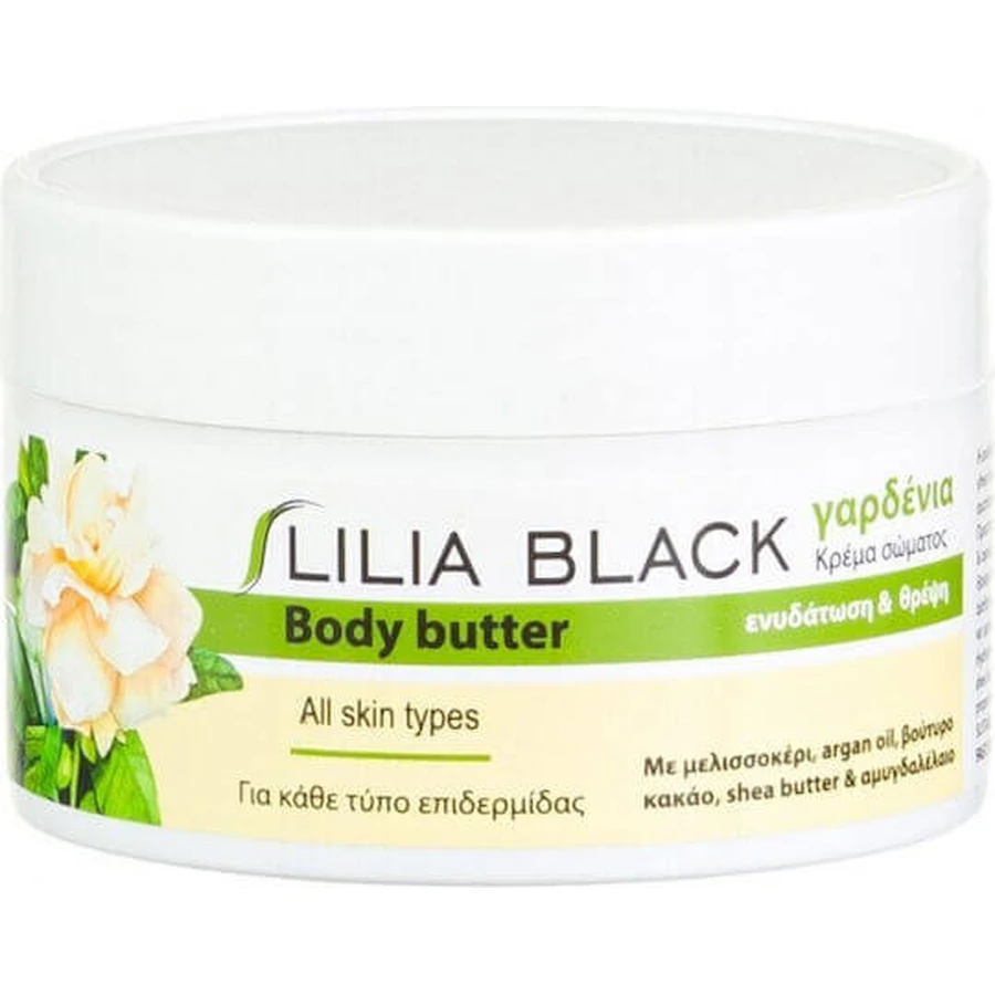 Lilia Black Gardenia Moisturizing Body Butter with Gardenia Fragrance for all skin types 250ml